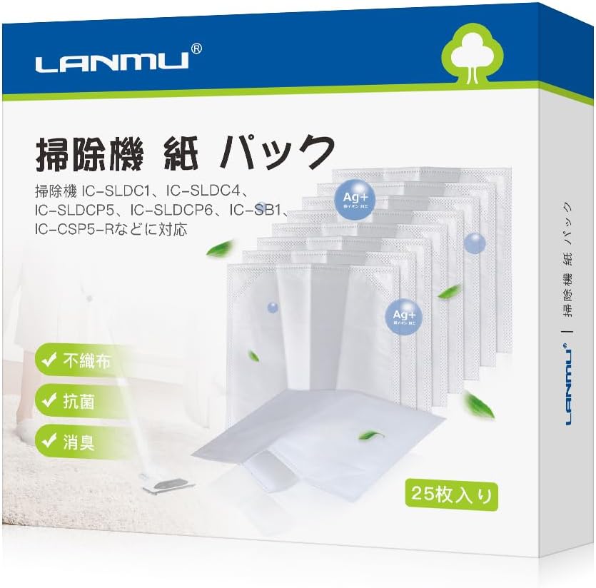 楽天市場】アイリス ic-sbc2の通販
