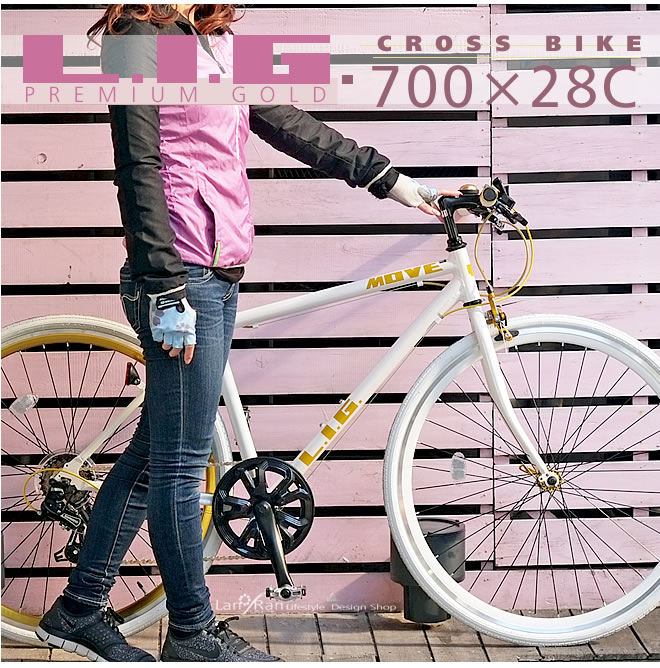 �������Х��� ��ž�� �ꥰ LIG MOVE 700C ���� ����ߥե졼�� 7����® �̶� �̳�