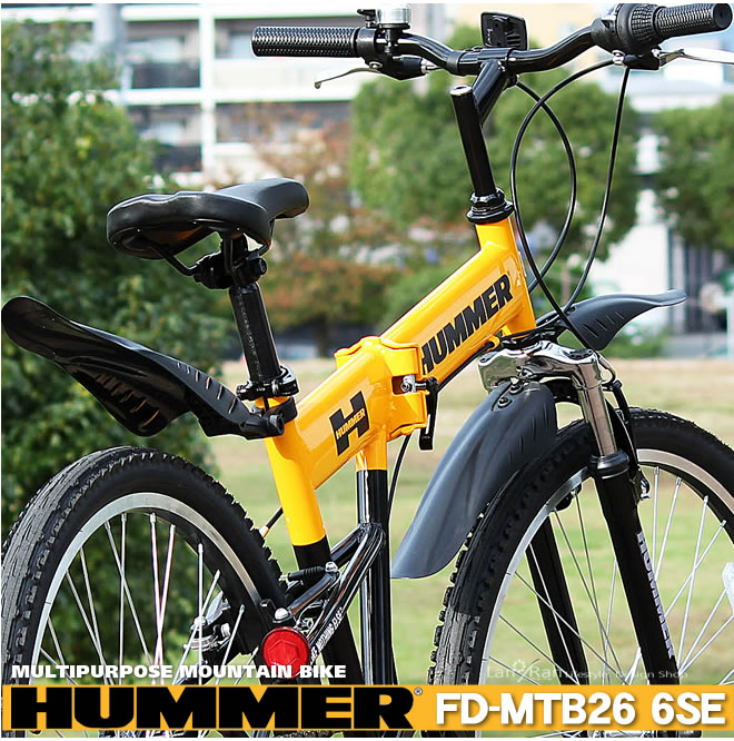 ポイントアップ クーポンでお得 26インチ 26インチ マウンテンバイク ハマー シマノ6段変速 Fサス 自転車通販 Lanranハマー 自転車 Mtb 自転車 マウンテンバイク 折りたたみ自転車 26インチ シマノ6段変速 Mtb ハマー 折りたたみ自転車 自転車 Fサス