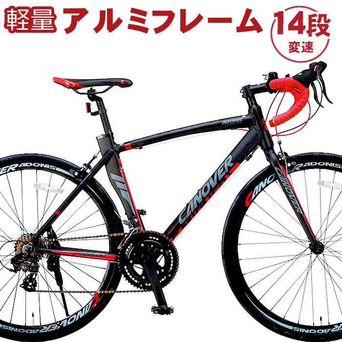 楽天市場】カノーバー アドニスの通販 楽天市場】カノーバー アドニスの通販