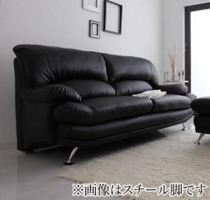 樂天商城 - ハイバックソファ レザータイプ ソファ 木脚 3P