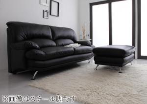 樂天商城 - ハイバックソファ レザータイプ ソファ＆オットマンセット 木脚 3P