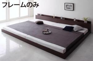 Rakuten - ファミリー ベッド 連結ベッド 大型ベッド 家族ベッド 親子ベッド ローベッド フロアベッド ファミリーベッド 家族 北欧 おしゃれ コンセント 棚 フレームのみ ワイドK200 組立設置付