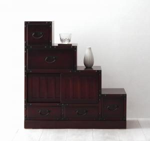 階段箪笥右下がり 幅67 民芸調家具シリーズ テイストファニチャー（収納シリーズ）