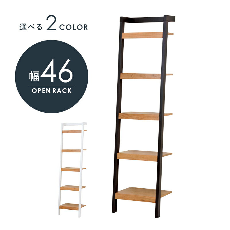 Rakuten - ラック-RCC-幅46cm 46×36×183cm