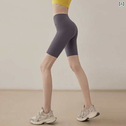 レディース スパッツ レギンス ヨガ パンツ レディース ハイウエスト ヒップ リフト タイト 速乾 スポーツ ショーツは ランニングや サイクリング フィットネスウェア ショーツ 夏の アウターウェアと して 着用 できます。 レディース スパッツ レギンス ヨガ パンツ レディース ハイウエスト ヒップ リフト タイト 速乾 スポーツ ショーツは ランニングや サイクリング フィットネスウェア ショーツ 夏の アウターウェアと して 着用 できます。