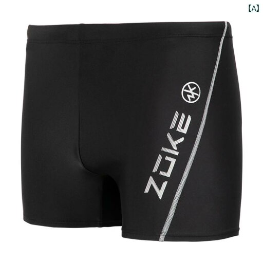 海パン メンズ 水着 Zoke Zhouke ボクサー パンツ 大きいサイズ 水泳 基礎 トレーニング ぴったり フィット 恥ずかしさ 速乾 プロ 男性用 水着 海パン メンズ 水着 Zoke Zhouke ボクサー パンツ 大きいサイズ 水泳 基礎 トレーニング ぴったり フィット 恥ずかしさ 速乾 プロ 男性用 水着