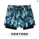 海パン メンズ 水着 水泳 パンツ メンズ プロ 二 重層 速乾 抗 恥ずかしさ 水着 ビーチ セット 機器