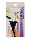 日本香堂(Nippon Kodo) 風よけライターCR お墓参り3点セット 117mm×51mm×178mm(3)