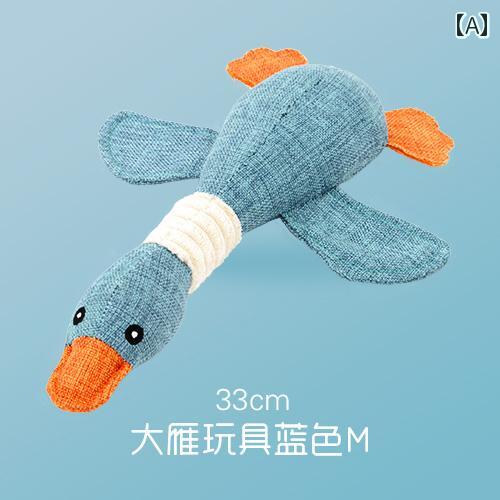 ワンちゃん用 おもちゃ 犬の おもちゃ 噛みにくい 歯 固め 製品 音が 出る ビションフリーゼの 子犬用 ..