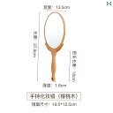 レディース 手鏡 コンパクト ハンドヘルド 化粧 鏡 ポータブル レトロ高 解像度 フレンチ ライト 高級 ドレッシング ミラー 高度な ネット 2025