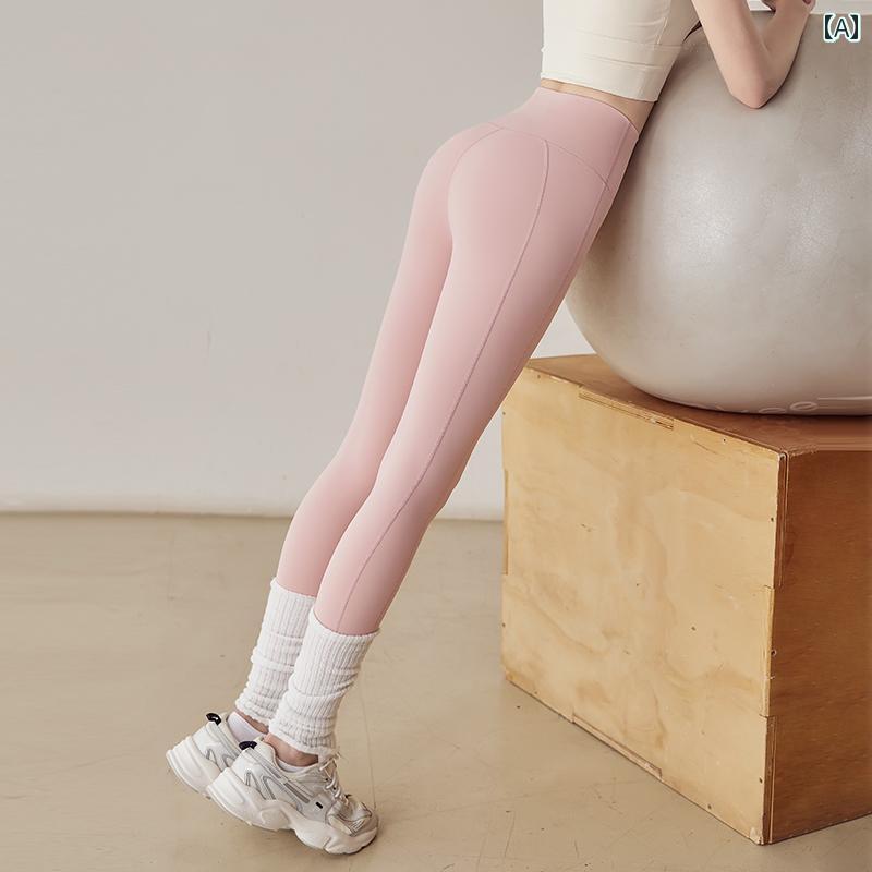 レディース スパッツ レギンス Songzhan ヌード ヨガ パンツ レディース 春夏 ハイエンド プロ ハイウエスト ピーチ ヒップ リフティング 弾性 腹部 スポーツフィットネス