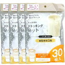 全家協 水切り ネット ストッキング 細型 排水口用 ゴミ袋 30枚入り 4個セット ZB-4926