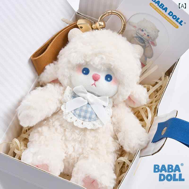 かわいい 飾り 雑貨 BABADOLL 眠っている 羊の 大きい 吊り下げ 人形 かわいい ぬいぐるみ ペンダント ..