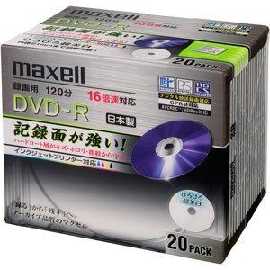 maxell 録画用 CPRM対応DVD-R 120分 16倍速対応 記録面ハードコート インクジェットプリンタ対応ホワイト(ワイド印刷) 10枚 5mmケース入 DRD120WPHC.10S parent