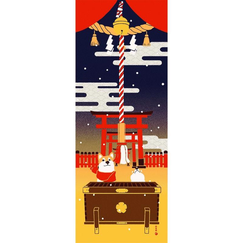 濱文様 絵てぬぐい 豆柴の初詣