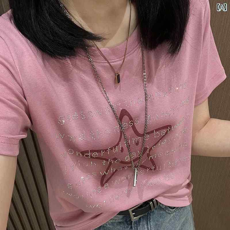 おしゃれなTシャツ レディース レディース Tシャツ 半袖 2025 夏 スタイル スタイリッシュ レター ホット ラインストーン 韓国 スリムトップス スリム