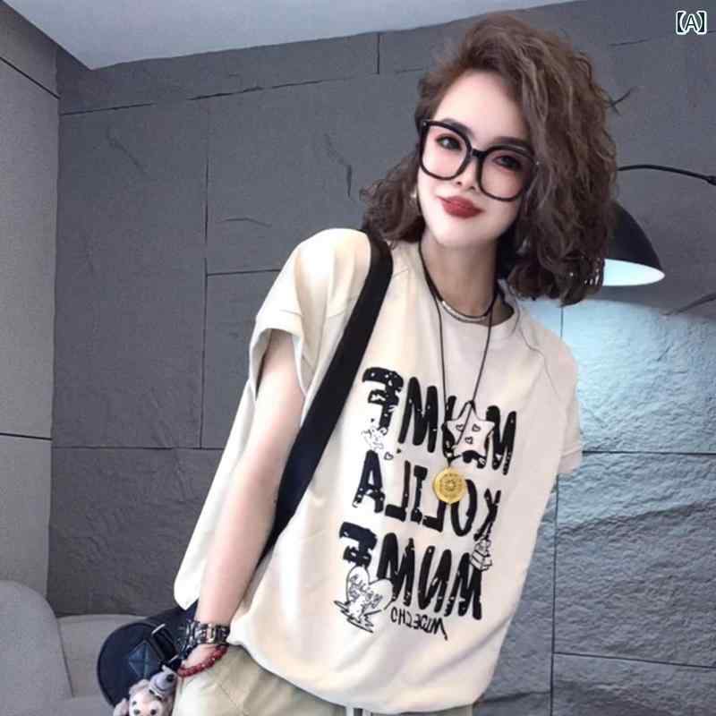 おしゃれなTシャツ レディース ファッション カジュアル 半袖 レディース 2025夏 プリント 文字 ゆったり スリム ラウンドネック Tシャツ トップ(4.0)