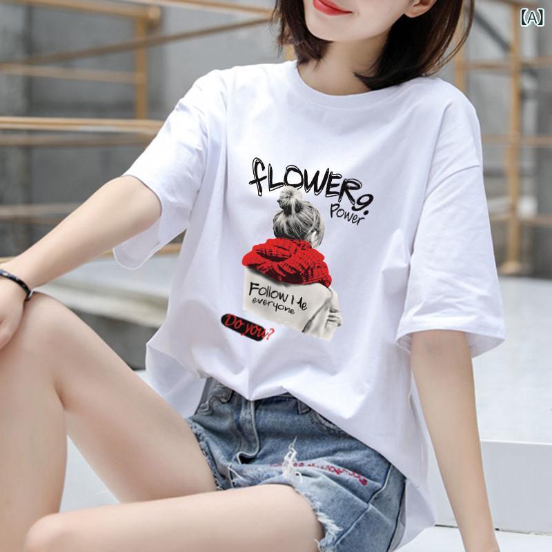 おしゃれなTシャツ レディース 夏の 綿 半袖 Tシャツ レディース ゆったり 韓国 万能 学生 ラウンドネックトップス 年齢を 減らす 薄手 大きいサイズ