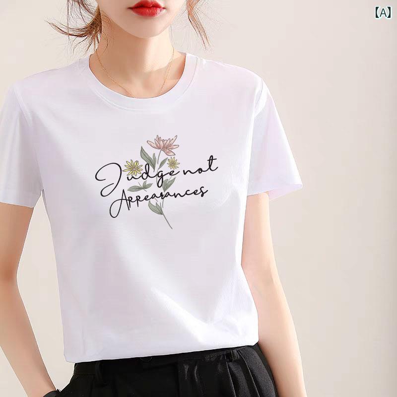 おしゃれなTシャツ レディース 高級 綿の 白い Tシャツ 女性用 半袖 ゆったり 芸術的 創造的 ラウンドネック 夏の トップス