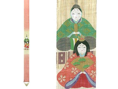 細タペストリー 雛 手描き タぺストリー 掛け軸 春 ひなまつり 細タペストリー 雛 手描き タぺストリー 掛け軸 春 ひなまつり