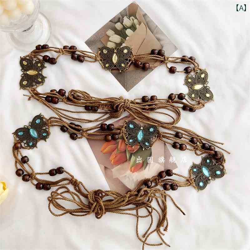 レディースベルト エレガント ボヘミアン ベルト レディース 夏 蝶 ウエスト チェーン ロープ エスニッ..