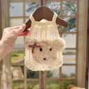 ドッグウェア タンクトップ ワンちゃん 犬 服 新型 メッシュ スリング 春夏 スタイル だらしない 子犬 かわいい 人形 小型