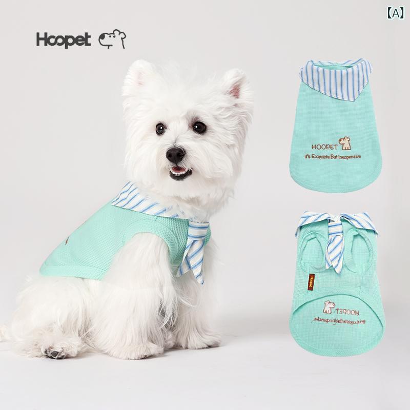 ドッグウェア タンクトップ ワンちゃん HOOPET 犬用 ベスト 夏用 薄手 小型 犬 ビション シュナウザー ..