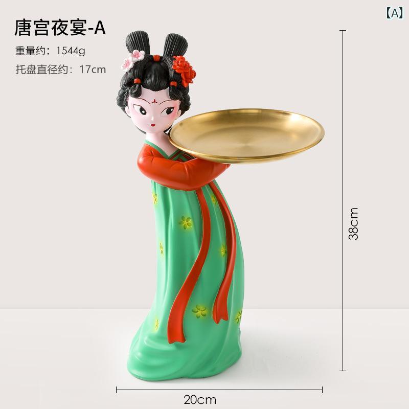 かわいい 飾り 雑貨 唐代の レディース 創造的な レトロ 玄関の 鍵の 収納 装飾品 リビング ルームの チャイナ風 ジュエリー トレイ 新築 祝いの 贈り物