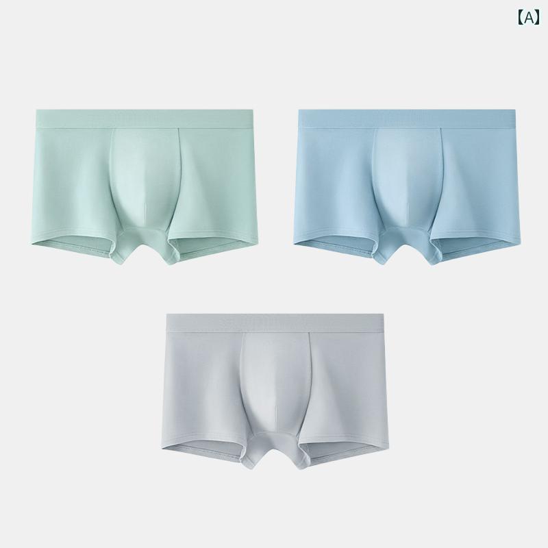 フィット感 ボクサーパンツ メンズ メンズ 夏 薄手 下着 2025年 綿 クロッチ 抗菌 通気性 シームレス ボクサー パンツ