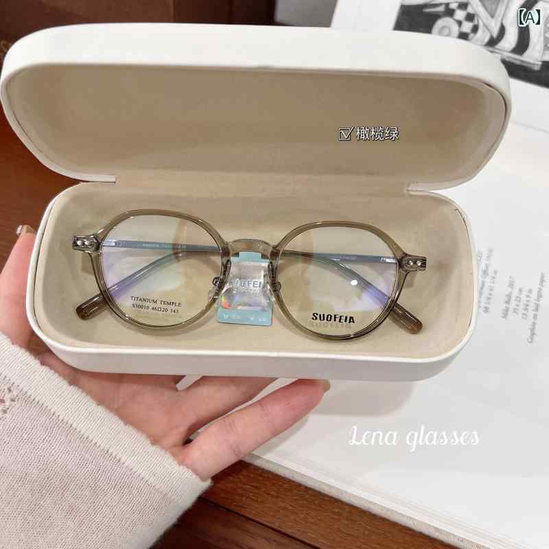 眼鏡 PC眼鏡 の プレーンな 小さい フレームの メガネ サイズ 46の ベータ チタン 近視 メガネは レデ..