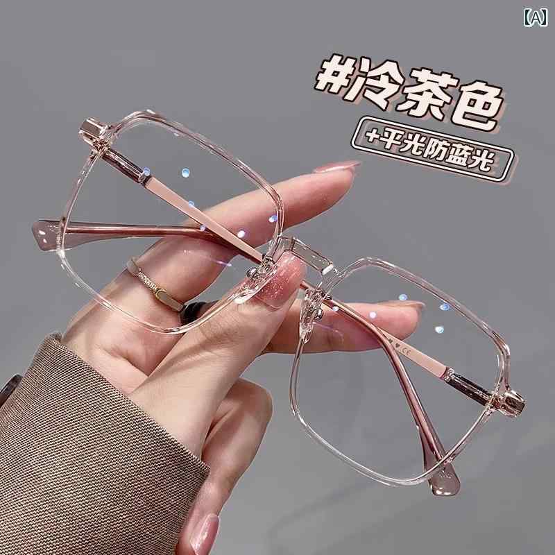 眼鏡 PC眼鏡 サイクリング 用 防風 砂 飛び 虫 メガネ 大きい 顔 特殊 カラー チェンジ ゴーグル サイ..