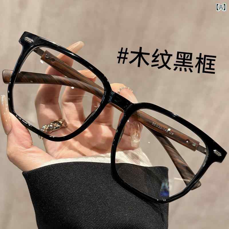 眼鏡 PC眼鏡 大きい 顔の 黒い フレームの メガネ 男性用 近視 プロ 仕様で 度数 調整可能 レトロ 木目..