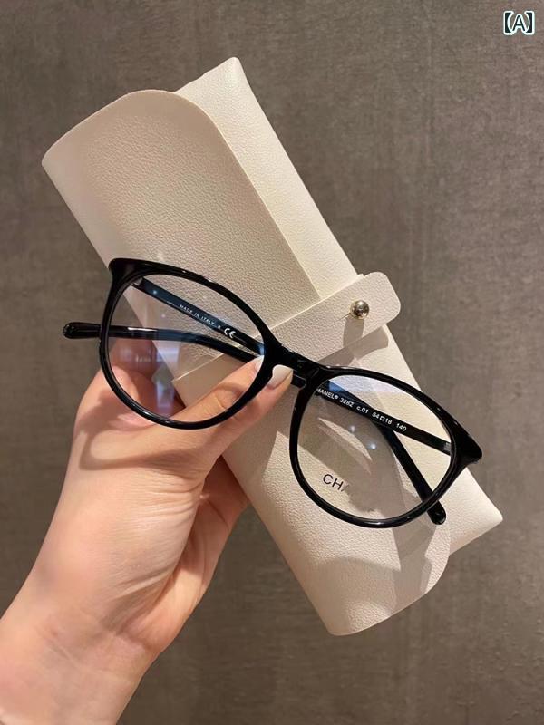 眼鏡 PC眼鏡 メンズ レディースの 黒 フレームの コンピューター用 ブルー ライト カット メガネ