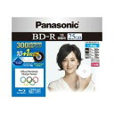 パナソニック ブルーレイディスク 録画用 4倍速(追記型) 25GB10枚+50GB1枚パック LM-BR25LW11L(2)