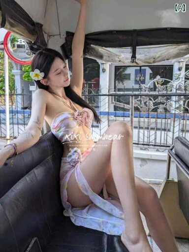 水着 ビキニ レディース セクシー Sissi 水着 シークレットガーデン ピンク フラワー ビキニ スリーピース ロング スカート ビーチ バケーション 水着 ビキニ レディース セクシー Sissi 水着 シークレットガーデン ピンク フラワー ビキニ スリーピース ロング スカート ビーチ バケーション