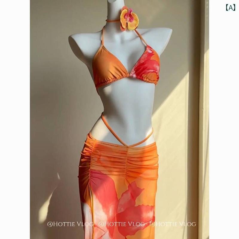 水着 ビキニ レディース セクシー 2025 オレンジの 魅惑的 ビキニの スプリット ロング スカート スリーピース アイランド ビーチ バケーション 水着 温泉