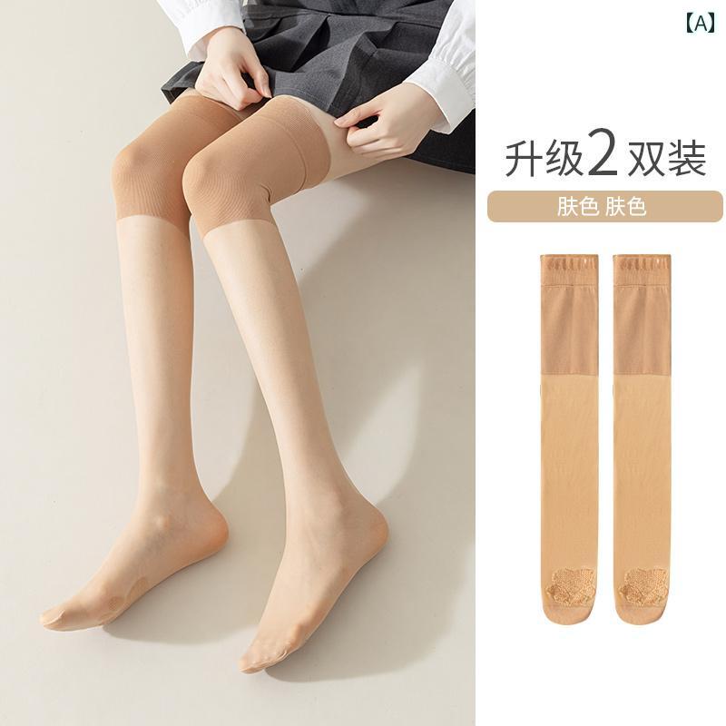 ストッキング 靴下 レディース ショート キャットマン 膝 保護 ストッキング レディース エアコン ソッ..