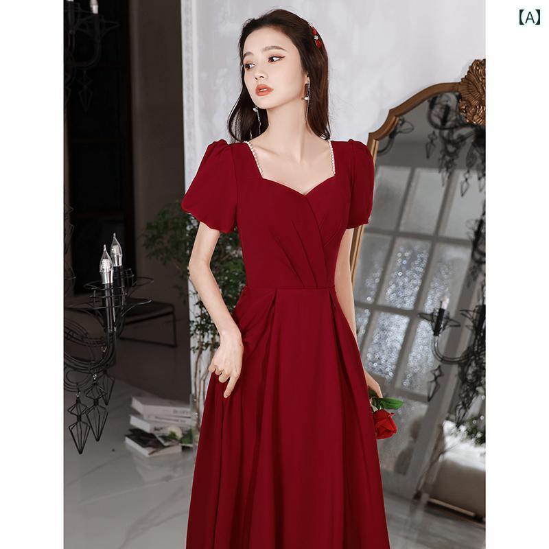 レディース ドレス パーティードレス 赤い トースト ドレス 2025 花嫁の 高級 婚約 帰宅は 通常 小さい ドレスを 着る ことが できます