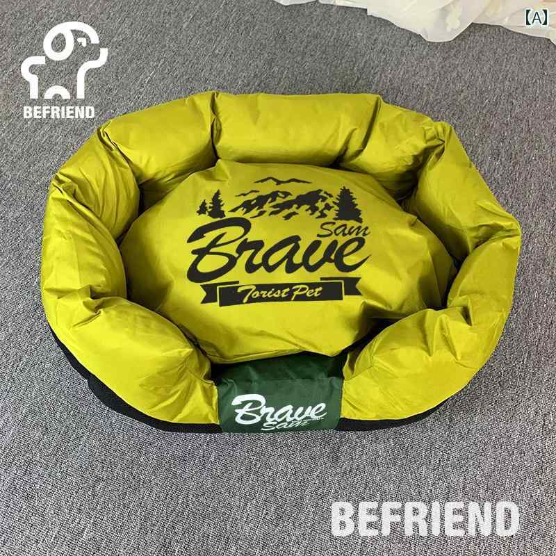 犬用 マット クッション ワンちゃん用 TT フォーシーズンズ ユニバーサル ドッグケンネル テフロン 加..