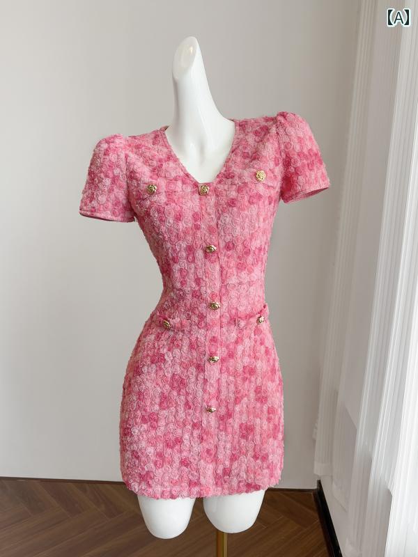 ドレス パーティードレス レディース ピンクの レトロ 立体的な 花柄の ドレスの レディース 夏の 短い スカートの 豊かな 娘のの ハイエンド パーティー スカート