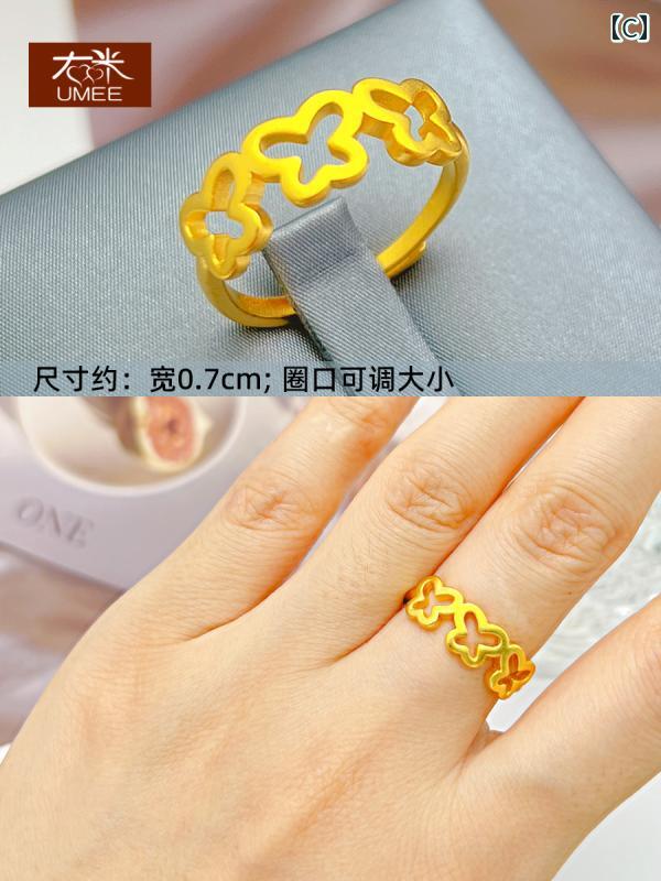 ピンキーリング レディース Youmi レディース オープン 調節可能 つや消し ゴール...