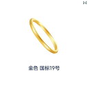 ピンキーリング 指輪 レディース サヤ メンズリング カップル リング ピン キー 女性用 タングステン 鋼 プレーンリング ゴールド 薄型 小指用 高級 シン...