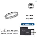 ピンキーリング 指輪 レディース Jianjia Bailu カップル リング リングの ペア 999 スター シルバー ガールフレンドの 閉じた 口の ピン ...
