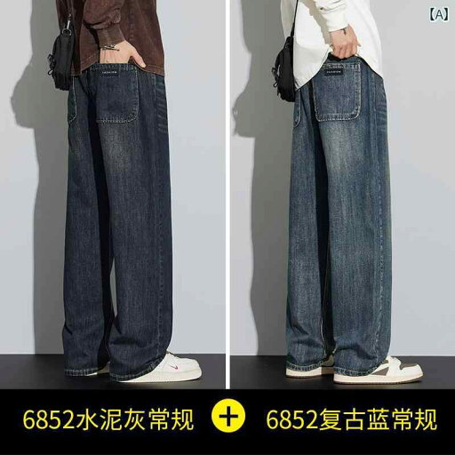 ワークパンツ 男性用 ジーンズ メンズ 2025 レトロ ストレート ワイド レッグ カジュアル パンツ 耐摩耗 労働 保護 作業 ワークパンツ 男性用 ジーンズ メンズ 2025 レトロ ストレート ワイド レッグ カジュアル パンツ 耐摩耗 労働 保護 作業