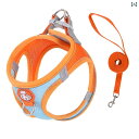 猫用 ハーネス リード 猫用 牽引 ロープ 脱落 防止 特殊 小型 犬用 チェストハーネス リード ペット用 散歩用