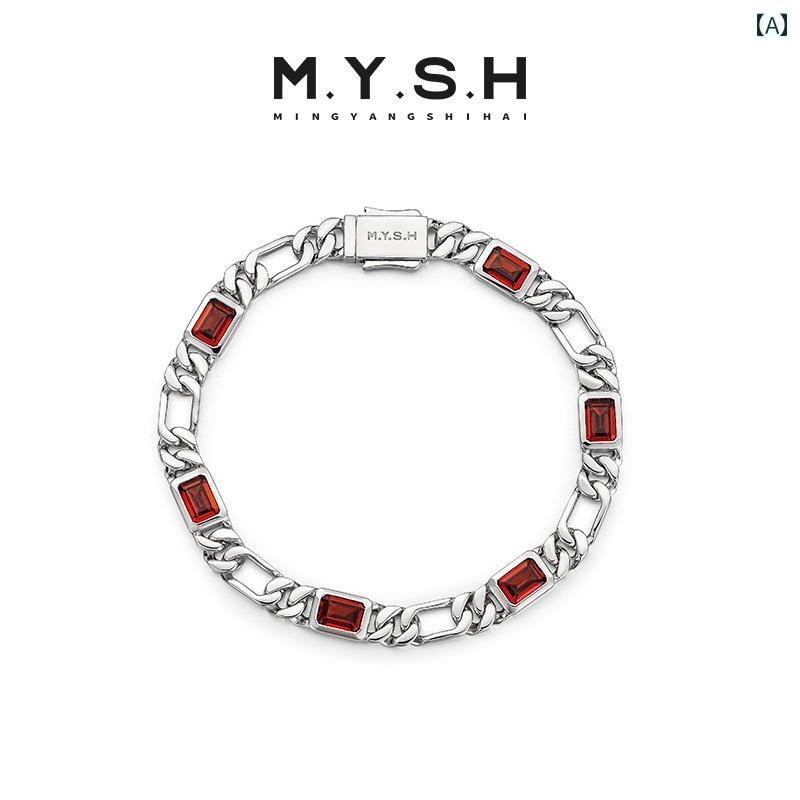 ブレスレット ジュエリー ラグジュアリー MYSH スター リング シルバー キューバ ブレスレット メンズ ハイエンド ジュエリー ラッキー クリスタル シルバージュエリー ギフト