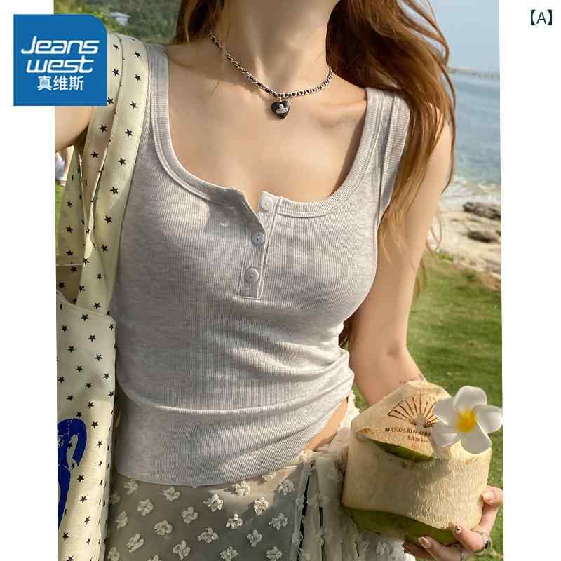 キャミソール インナー 着やすい レディース KHV Jeanswest グレー ベスト サスペンダー レディース イ..