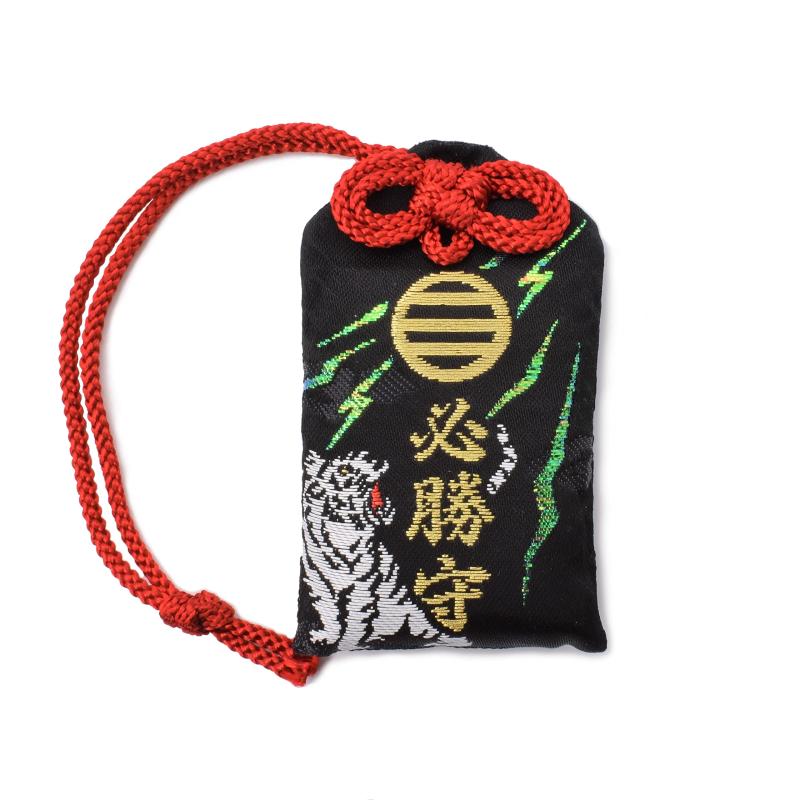 勝運上昇必勝お守り（桐箱入り/黒） スポーツや受験・勝負事に 神社で祈願済み laonschoise-10729003 LAONsChoice パッケージ画像
