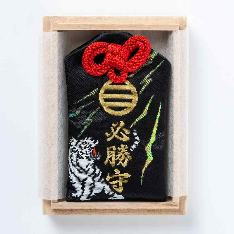 勝運上昇必勝お守り（桐箱入り/黒） スポーツや受験・勝負事に 神社で祈願済み laonschoise-10729003 LAONsChoice サンプル画像2